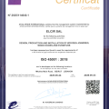 𝗪𝗲’𝗿𝗲 𝗽𝗿𝗼𝘂𝗱 𝘁𝗼 𝗮𝗻𝗻𝗼𝘂𝗻𝗰𝗲 𝘁𝗵𝗮𝘁 𝗘𝗹𝗰𝗶𝗿 𝗶𝘀 𝗻𝗼𝘄 𝗼𝗳𝗳𝗶𝗰𝗶𝗮𝗹𝗹𝘆 𝗜𝗦𝗢 𝗰𝗲𝗿𝘁𝗶𝗳𝗶𝗲𝗱!
